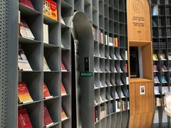 -思南书局·诗歌店