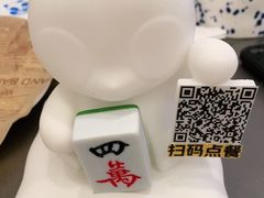 -唐萌街·咖啡·精酿·茶