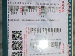 -黄师奶甜品店