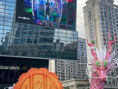 -义乌之心城市生活广场