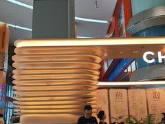 -观音桥步行街