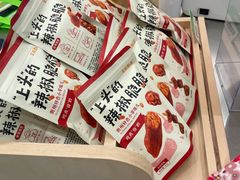 -宝珠奶酪(北京国瑞城购物中心店)