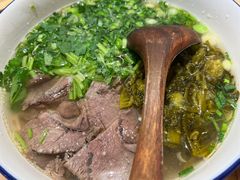 -马记永·兰州牛肉面(3019君尚店)