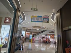 -天河领展广场