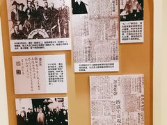 -静园(和平区)