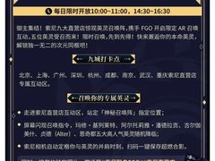 -Sony Store索尼(广州正佳店)