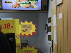 -华莱士·全鸡汉堡(五爱道店)