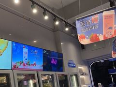 -溪边姑娘·拉丝酸奶水果捞(春熙路店)