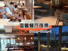 -城市露台景观餐厅(淮海路店)