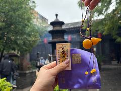 -湘子庙