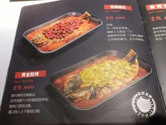-鱼酷活鱼烤鱼(昆明路店)