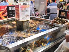 -盒马鲜生(莱蒙都会店)