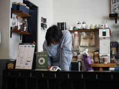 -Tequila Espresso(嘉善路店)