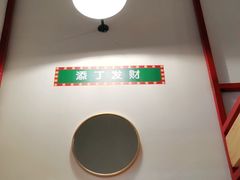 -伙记茶档(龙海风情小镇店)