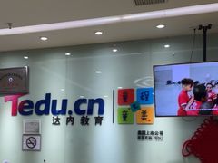 -童程童美少儿编程乐高机器人(环球港校区)