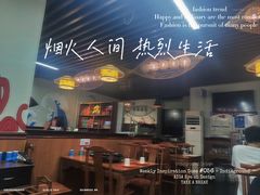 -三煮纸包鱼(青岛总店)