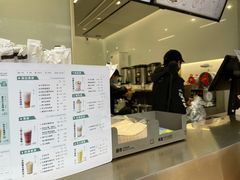 -古茗(临平北大街店)