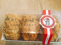 -85度C(南京龙江店)