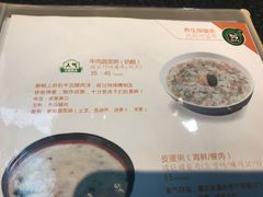 菜单-槿Story·韩国料理(望京韩国美食城店)