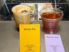 winter&nbsp;pie-O.P.S. CAFE