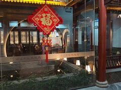 -映像威海·海鲜味道(市区店)