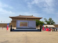 -大明宫国家遗址公园·御道广场