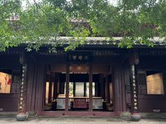 -宁波市保国寺古建筑博物馆