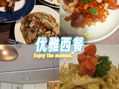 -羲和雅苑•北京烤鸭(乐园道万象城店)