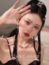 -小乐化妆美甲半永久培训学校