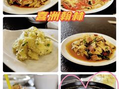 -喜洲翰林餐厅(董家百年老宅店)