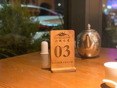 -小城味道(嘉兴首店)