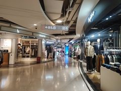 -飞洲国际广场