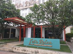 -Let's Relax Spa(Phuket 3rd Street)