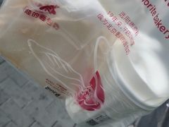-味多美蛋糕(安贞桥东店)