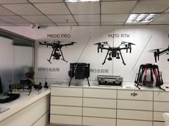 -DJI大疆售点(丰台总部基地店)