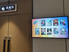 -青水瓦台汤泉(未央店)