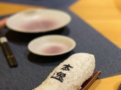 -本逸·割烹料理(湖墅店)