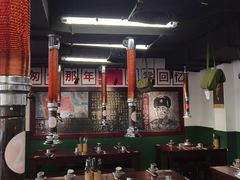 大堂-递酒烤场(湛江路店)