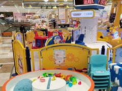 -伊藤洋华堂(温江店)