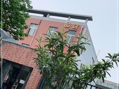 -来噻布布 Lets BUBU
