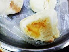 爆汁流沙包-老陶包子铺(南大西南村店)