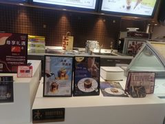 -哈根达斯(石家庄北国店)