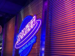 -匠子烤鱼(上邦百汇城店)