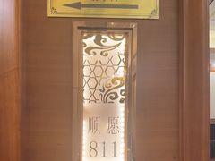 -金时代顺风大酒店(静安大融城店)