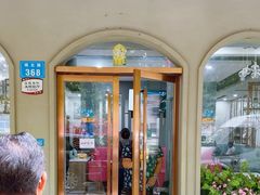 -VATAN INDIAN RESTAURANT米特餐饮有限公司(城北路店)