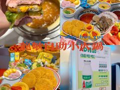 -龍歌自助小火锅(市南金茂湾店)