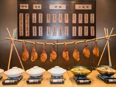 -义乌香格里拉•食尚汇MIX