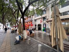 -蒋六十八梯眼镜面(狮子坪店)