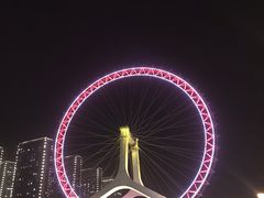 -天津之眼摩天轮