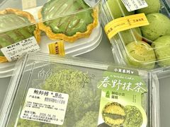 -鲍师傅糕点(八一馆店)